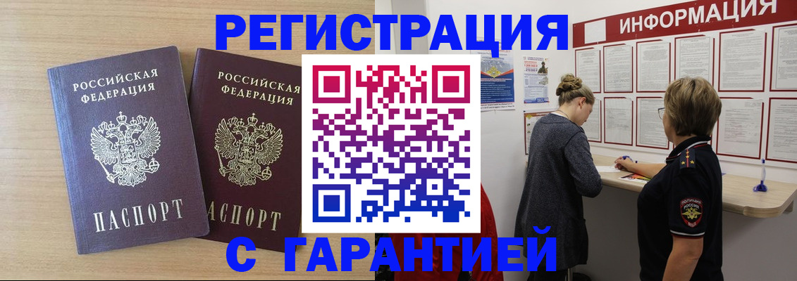 форма 3 в Лениногорске